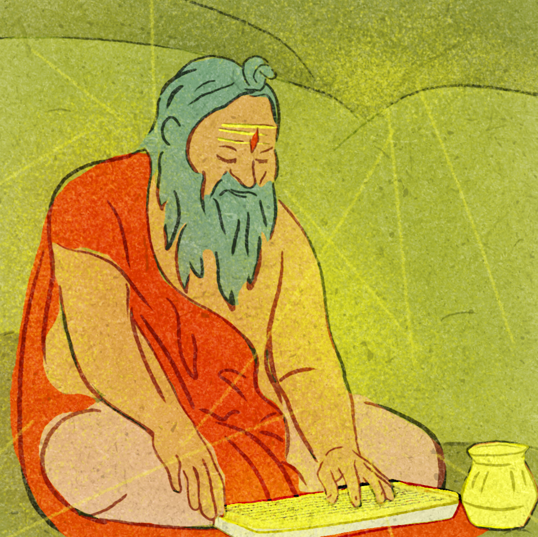 insert02_4vedas