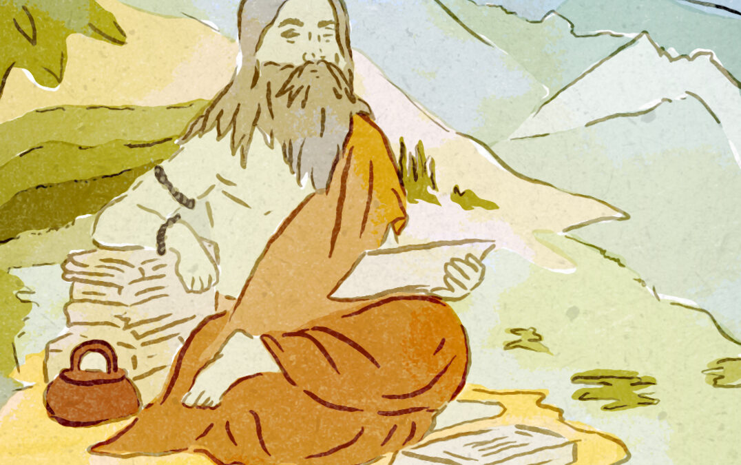 La trascendencia de los Yoga Sutras